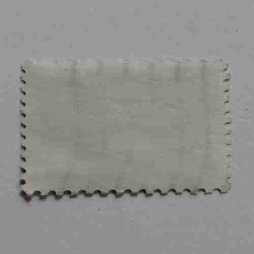 Document 12_12 USA , THE "H" RATE MAKE-UP STAMP