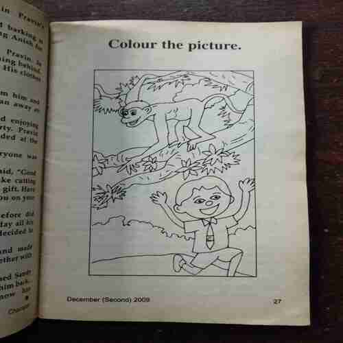 Champak ( December 2nd , 2009 )