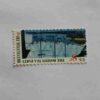 THE BOSTON TEA PARTY 8c POSTAGE , BICENTENNIAL ERA
