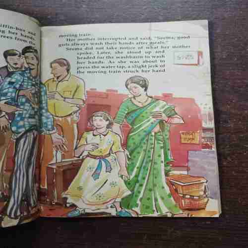 Champak ( July 1st , 2001 )