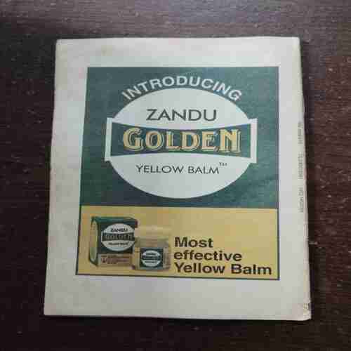 Champak ( July 1st , 2001 )