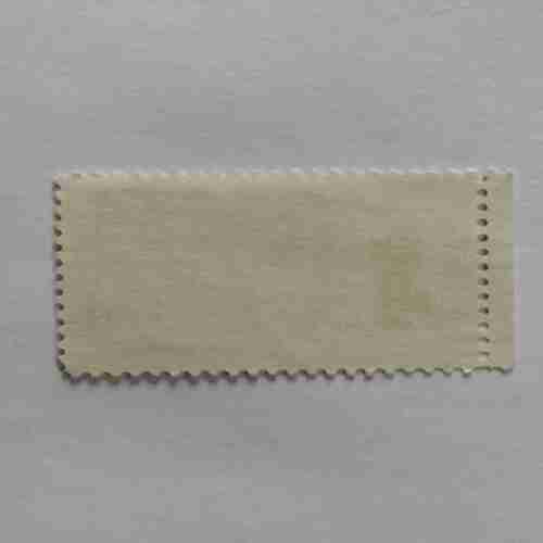 UNITED STATES POSTAGE 6CENTS