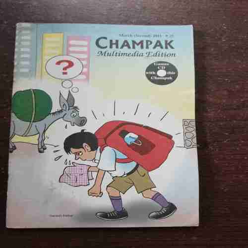 Champak ( March 2nd , 2011 )