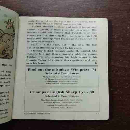 Champak ( November 1st , 2010 )