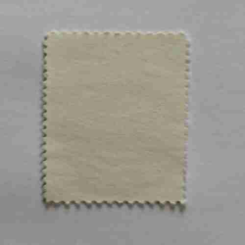 US POSTAGE 1975 MERRY CHRISTMAS