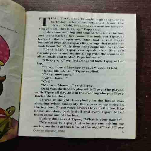 Champak ( October 2nd , 2010 )