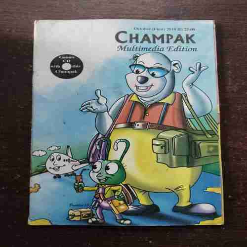 Champak ( October 1st , 2010 )