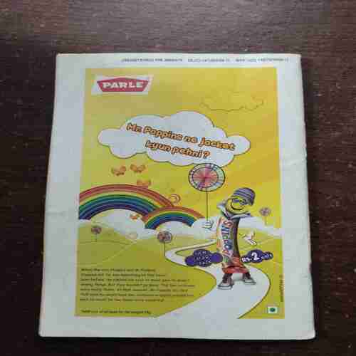 Champak ( October 1st , 2010 )