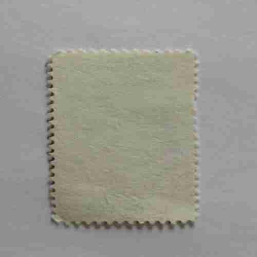 PERFORMING ARTS UAS 15C POSTAGE , GEORGEML COHAN