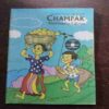 Champak ( September 2nd , 2010 )