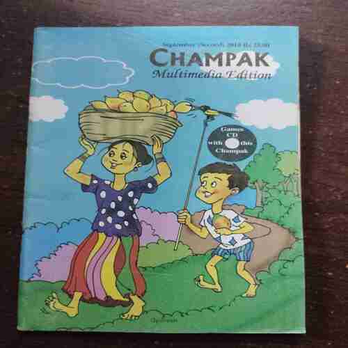 Champak ( September 2nd , 2010 )