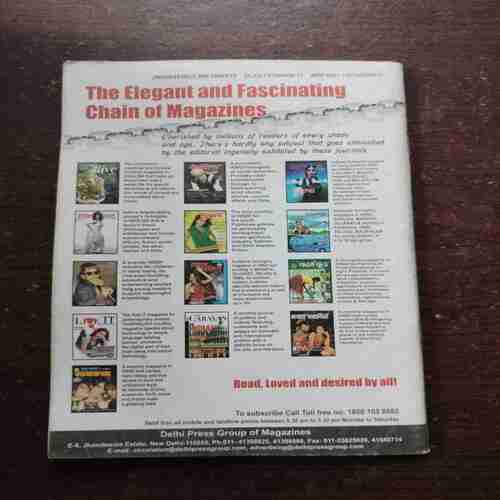 Champak ( September 2nd , 2010 )