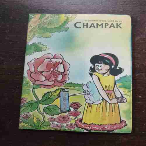 Champak ( September 1st , 2001 )