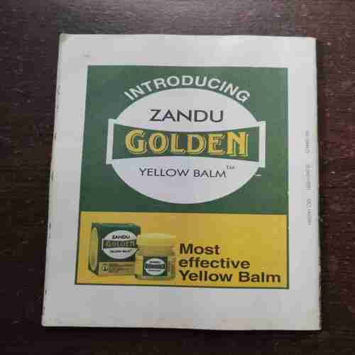 Champak ( September 1st , 2001 )