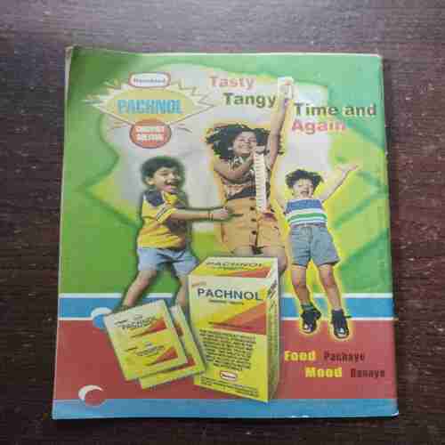 Champak ( March 2nd , 2001 )