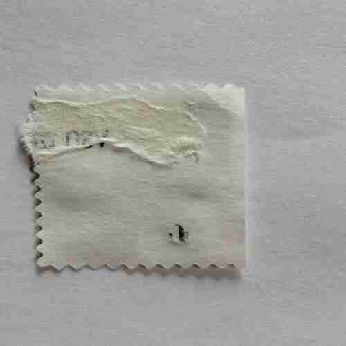 Document 12_176 USA 20cent POSTMAGE , BLUE JAY BIRD 1996