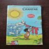 Champak ( December 2nd , 2009 )