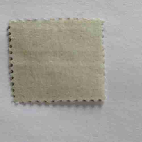 UNITED STATES POSTAGE 8CENTS