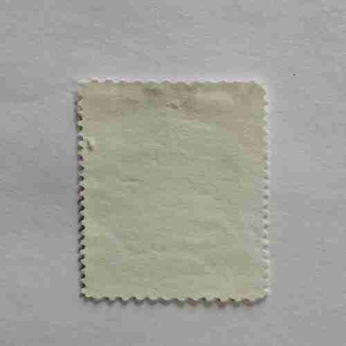 Document 12_206 U.S 8c POSTAGE STAMP ,CARE 1946-1971