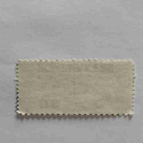 U.S.POSTAGE 5C , HOMEMAKERS