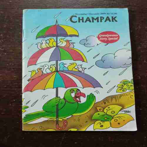 Champak ( November 2nd , 2009 )