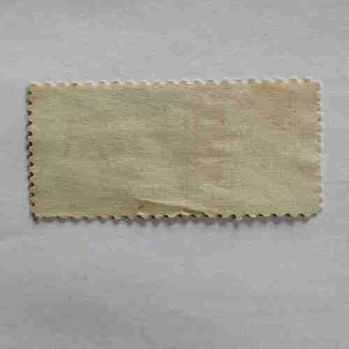 US AIR MALL POSTAGE 1.5c , LIBERTY FOR ALL