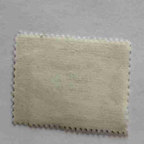 US POSTAGE 5cents , CAROLINA CHARTER STAMP