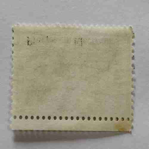 U.S POSTAGE 8c , PROGRESS IN ELECTRONICS