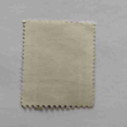 Document 12_238 UNITED STATES POSTAGE 4CENTS