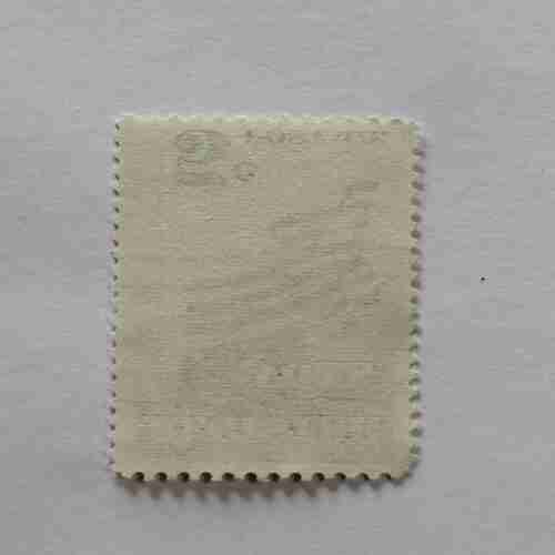 REGISTER VOTE , 5C, POSTAGE