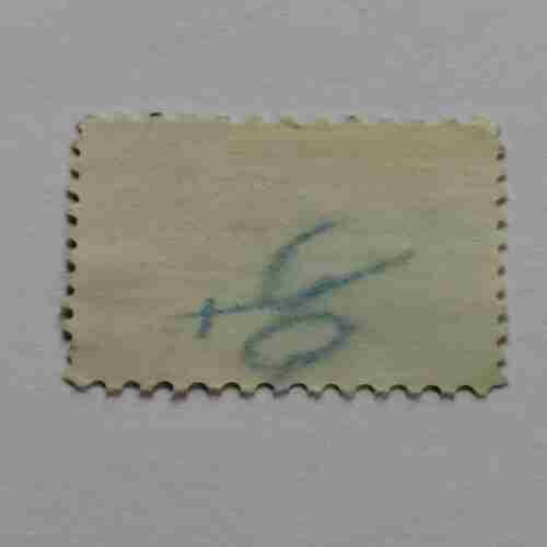 Document 12_26 U.S POSTAGE 20C ,MONTICELLO