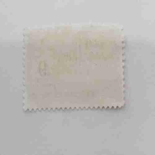 UNITED STATES POSTAGE 6CENTS