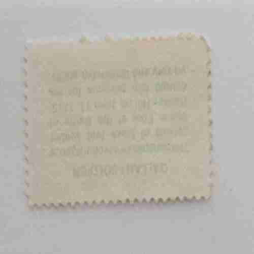 U.S 10c POSTAGE STAMP , SALERI POOR