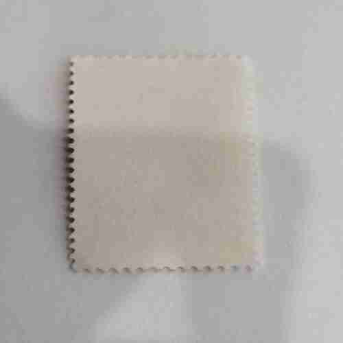 U.S. 5Cents POSTAGE , THOREAU