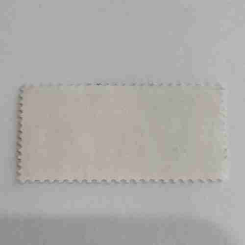 UNITED STATES POSTAGE 4CENTS , DAG HAMMARSKJOLD