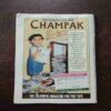 Champak ( May 2nd , 2001 )