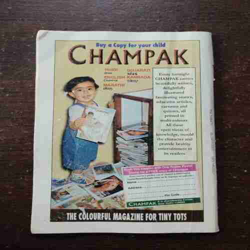 Champak ( May 2nd , 2001 )