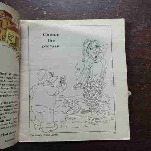 Champak ( February 1st , 2010 ) ( Page no. 63 , 65 , half cut )