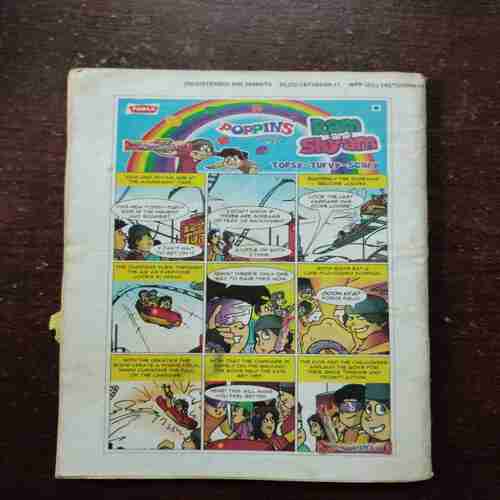 Champak ( February 1st , 2010 ) ( Page no. 63 , 65 , half cut )