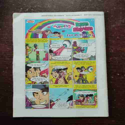 Champak ( January 1st , 2010 )