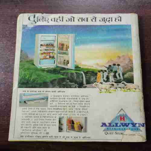 Document 12_39 Grihshobha ( October 1990 )