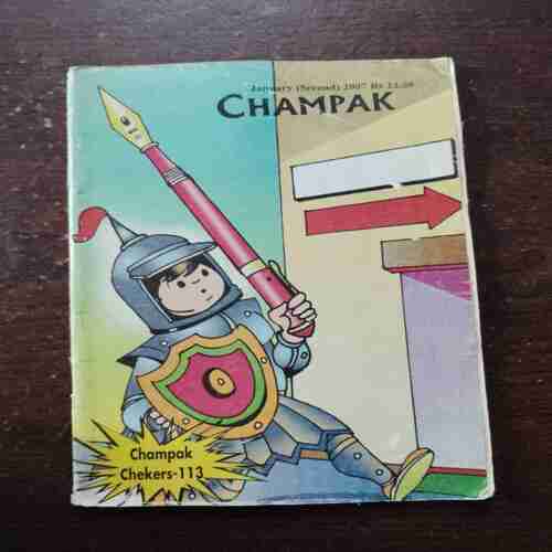 Champak ( January 2nd , 2007 )