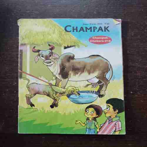 Champak ( June 1st , 2011 )
