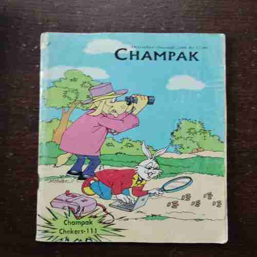 Document 12_46 Champak ( December 2nd , 2006 )