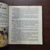 Document 12_47 Champak ( December 2nd , 2006 )