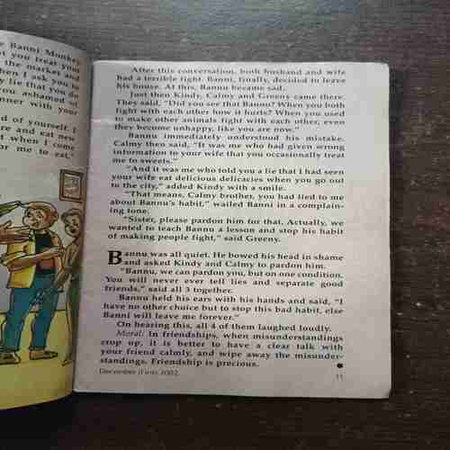 Champak ( December 1st , 2002 )