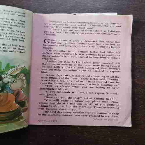 Champak ( April 1st , 1995 )