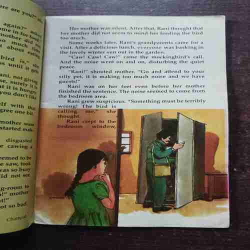 Champak ( February 1st , 2000 )