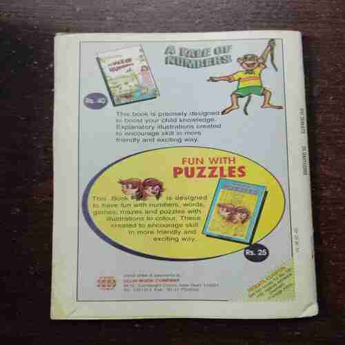 Champak ( February 1st , 2000 )