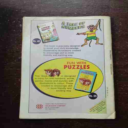 Champak ( June 1st , 2000 )